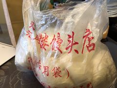 -天泽祥·鼓楼馒头(鼓楼店)