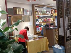 -泰丰楼(前门西大街店)