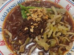 -高胖妹面庄(黄河道店)