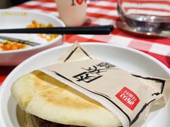 -西贝(枫蓝国际购物中心店)