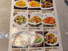 -华竹饭店(中央大街店)