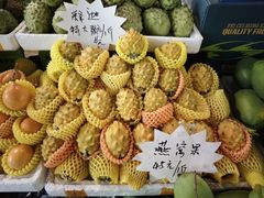 -曼阁市场水果批发市场
