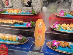 -四囍码头海鲜烧烤自助火锅(外滩南京东路悦荟广场店)