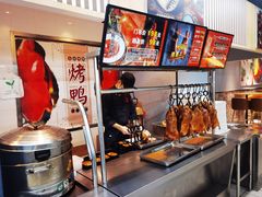 -宏宴·新京菜(望京店)