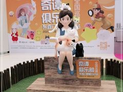 -银座mall(东直门店)