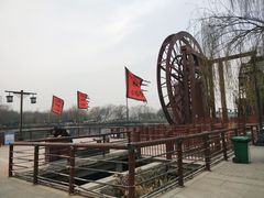 -西安汉城湖景区