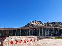 -可可托海景区
