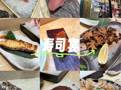 -东京屋(武定路店)