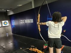 -Skay•射箭馆•弓箭娱乐(体育西店)