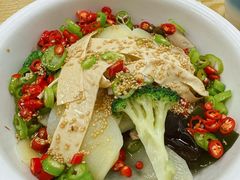 钵钵鸡（荤素）藤椒味-艺味深尝(云锦路店)