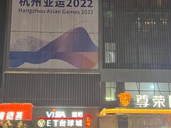 -INLOVE KTV(文一店)