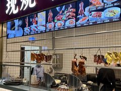 -好友缘家宴(青山路店)