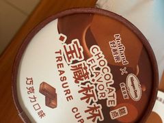 -好利来(团结湖店)