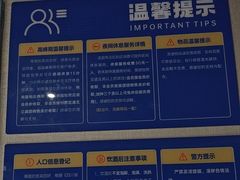 -蓉府金足印象(德阳文庙店)