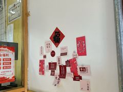 -包满意面包糕点(东坝店)