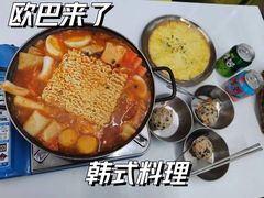 韩式金枪鱼饭团-欧巴来了韩式料理