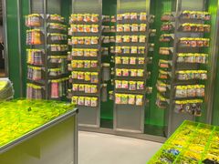 -HOWOW·D2Y(柏威年店)