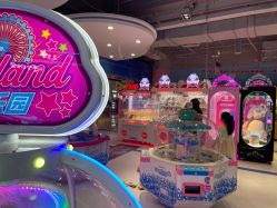 -利奥梦幻主题乐园(爱琴海购物公园店)
