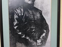 -上海蔡元培故居陈列馆