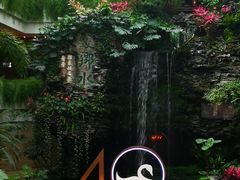 -白天鹅宾馆·流浮阁咖啡厅