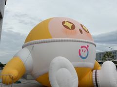 -宝山日月光中心