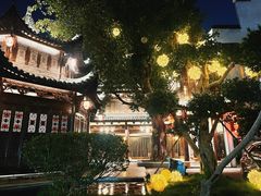 -坂田手造文化街