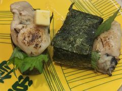 -京樽回転寿司(奥林匹克店)
