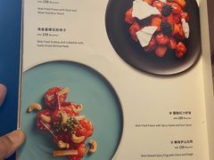 -王府井文华东方酒店-紫膳餐厅