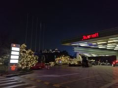 -宁波万豪酒店