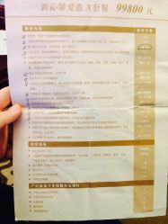 点击看大图 -馨月汇·独栋月子会所(静安店)