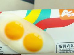 -today便利店(汉街店)