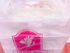 -白玉兰食品(甜云店)
