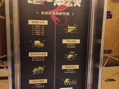 -唱吧麦颂KTV(方庄店)