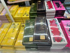 -好利来(七宝领展广场店)