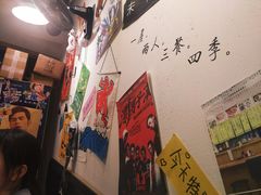 -皆道拌麻辣烫·麻辣拌