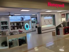 -红星美凯龙(上海沪南店)
