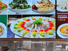 -陈家小院(阜昌路店)