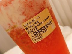 -奈雪的茶(天河城店)