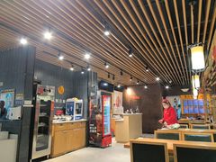 -草包包子铺(宽厚里店)