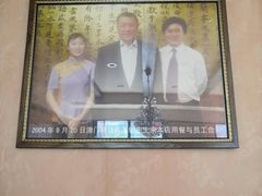 -力力豆花庄(广渠门店)
