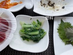-馨月汇·独栋月子会所(静安店)