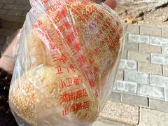 -刘长兴(逸仙桥店)