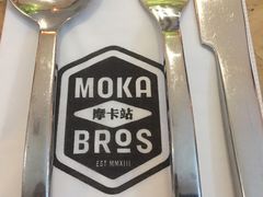 -Moka Bros 摩卡站(西单大悦城店)