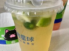 -茶救星球·蔬果茶(区庄店)