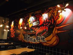 -东厨虾煌(电子街店)