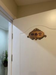 -摩登漂亮妈妈产后恢复中心(吴中区店)