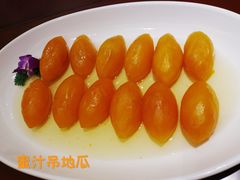 蜜汁吊地瓜-宴西湖(滨湖公园店)