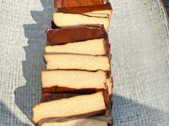 -马村鱼头