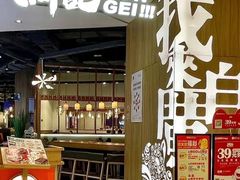 -润记·广东餐馆(苏州中心店)
