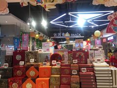 -盒马鲜生(首义店)